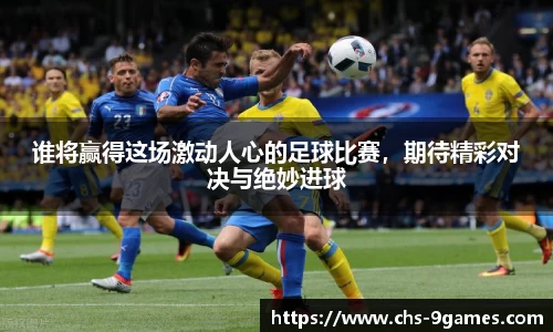 九游会·J9