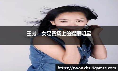九游会·J9