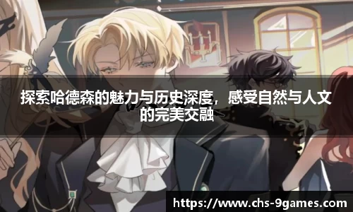 j9九游会