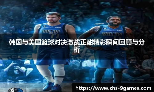 九游会J9官网