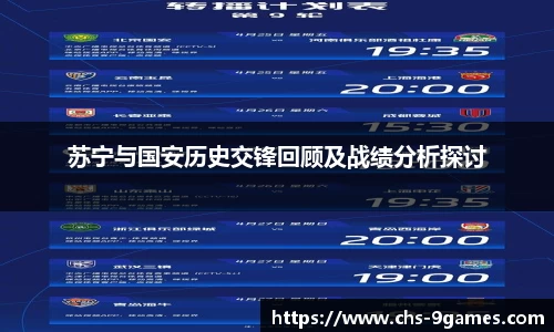 九游会·J9