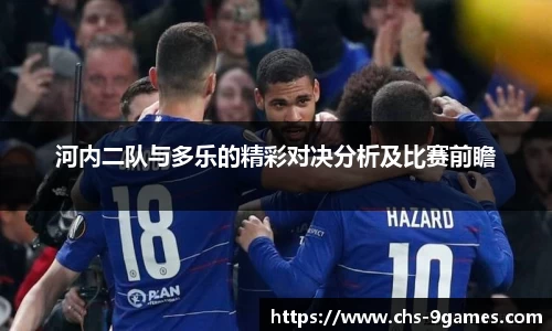 j9九游会