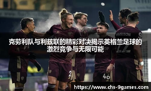 九游会·J9
