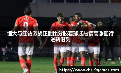 九游会J9官网