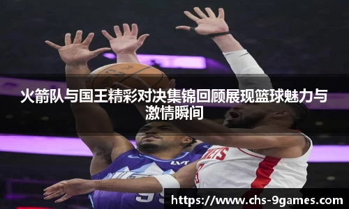 j9九游会