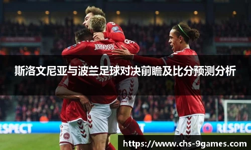 j9九游会
