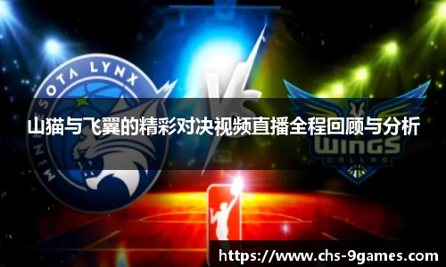 j9九游会