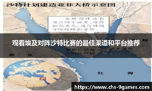 J9九游会官方网站