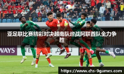 j9九游会