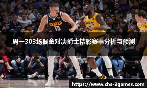 j9九游会