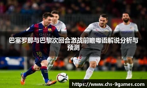 九游会J9官网