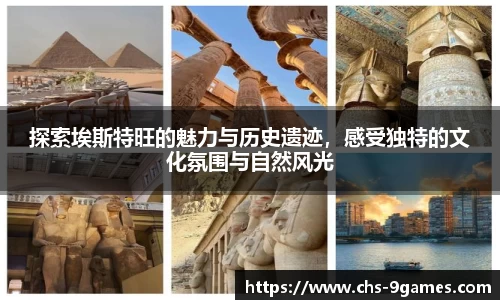 九游会·J9