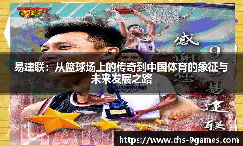J9九游会官方网站