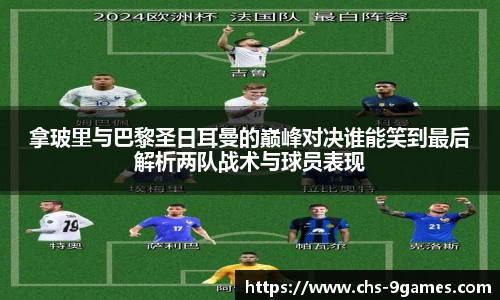 j9九游会