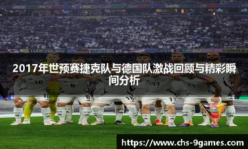 J9九游会官方网站