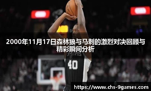 j9九游会