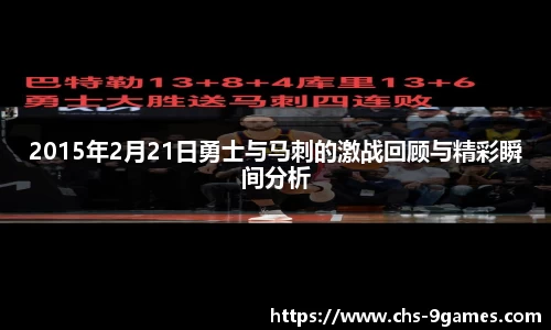 九游会·J9