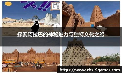 j9九游会