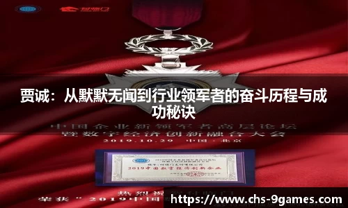 j9九游会
