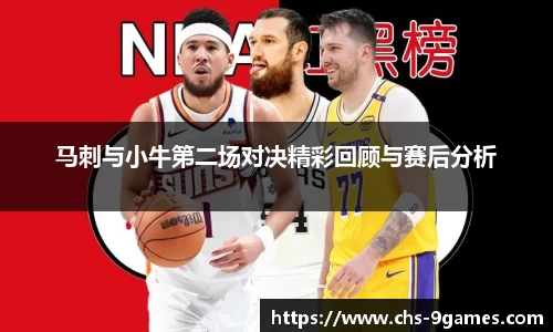 九游会·J9