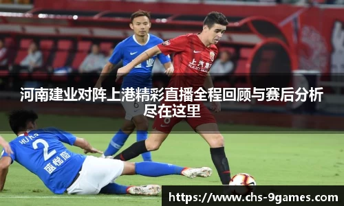 J9九游会官方网站