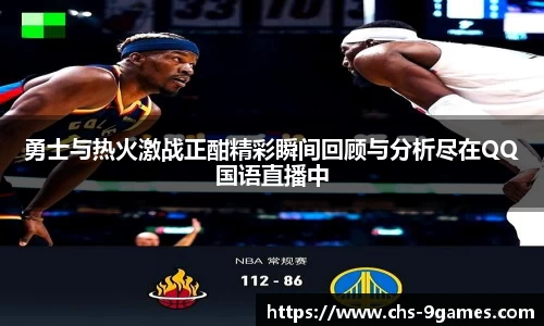 九游会·J9