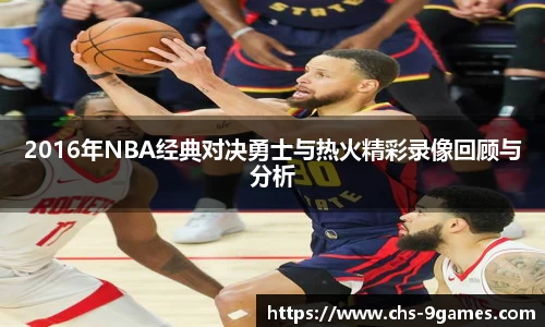 j9九游会
