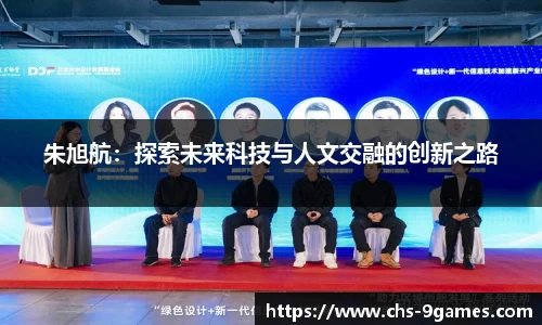 九游会·J9