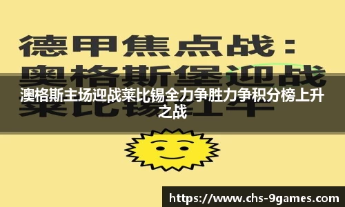 九游会J9官网