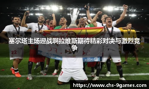 j9九游会