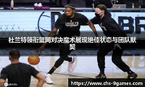 j9九游会