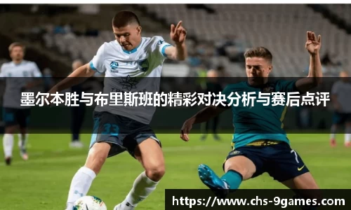 九游会·J9