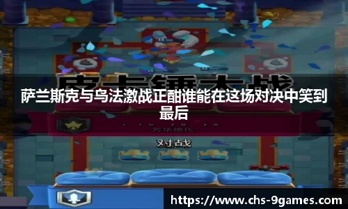 J9九游会官方网站