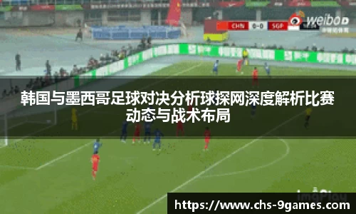 j9九游会