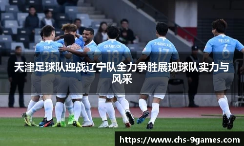 j9九游会