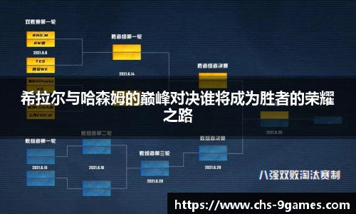 J9九游会官方网站
