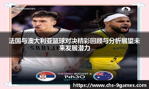 j9九游会