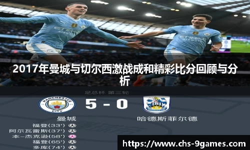 九游会·J9