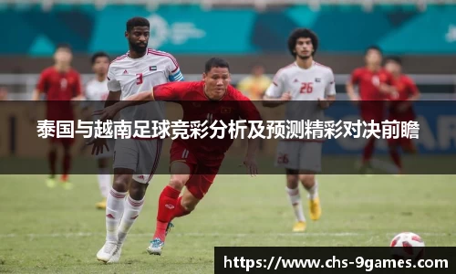 j9九游会