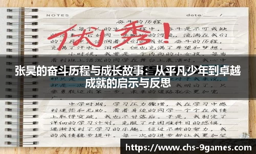 J9九游会官方网站