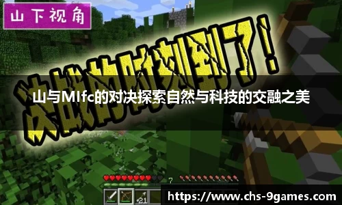 J9九游会官方网站