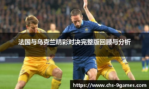 九游会J9官网