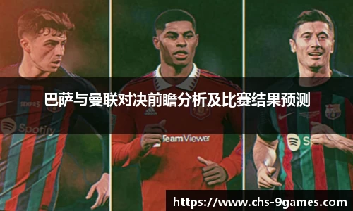 九游会·J9