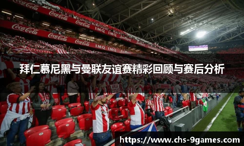 J9九游会官方网站