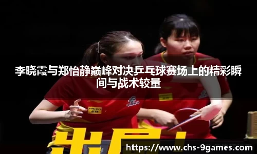 J9九游会官方网站