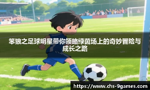 j9九游会
