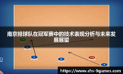 j9九游会