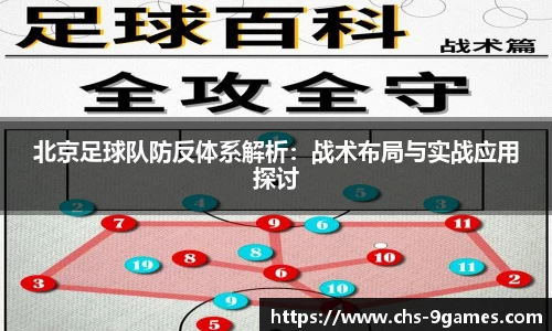 九游会·J9