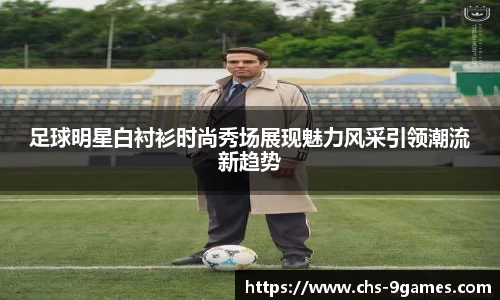 九游会J9官网