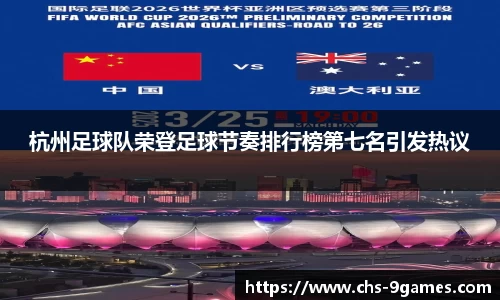 J9九游会官方网站